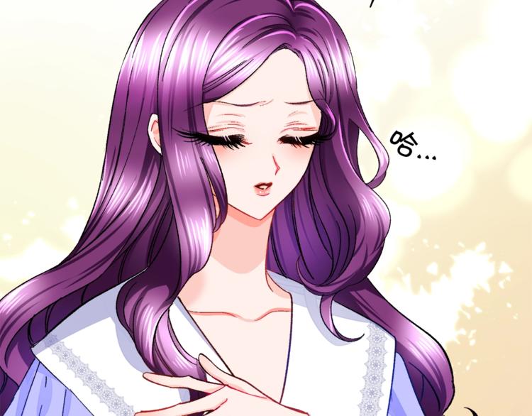 第3话 女配的千层套路45