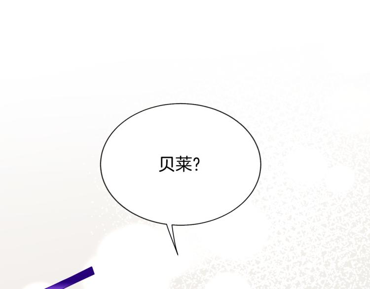 第68话 去见公主104