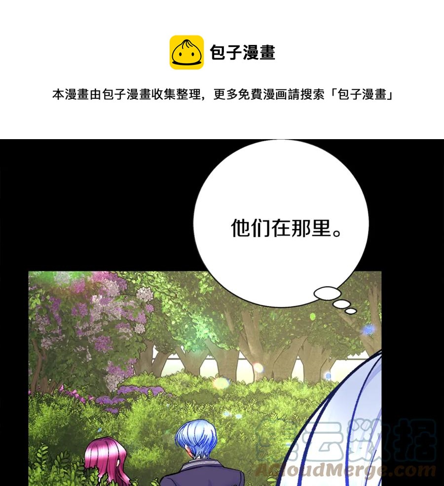 第37话 好久不见，赫伦24