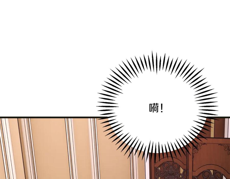 第103话 不敢见面177