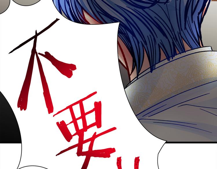 第57话 一起跳73