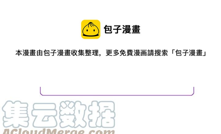 第13话 跟我订婚吧164
