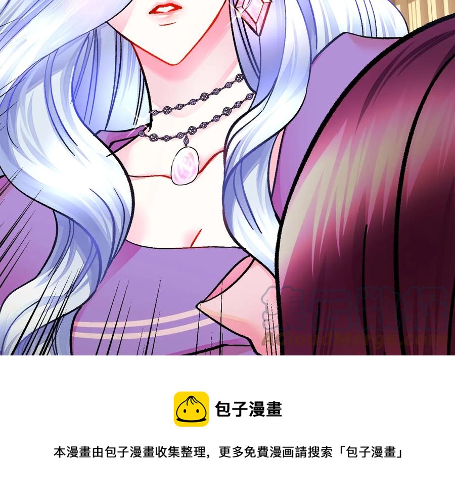 第24话 为什么要慌张呢？148