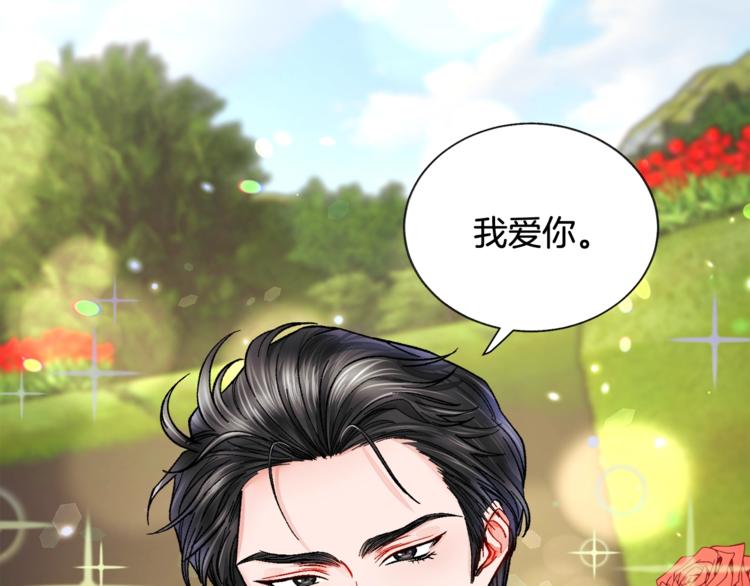 第49话 好像小狗勾58