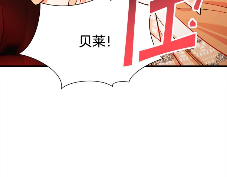 第50话 你没做错什么160