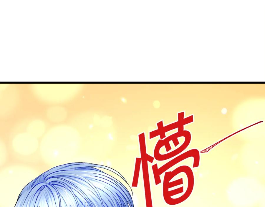 第46话 光想想就很幸福107
