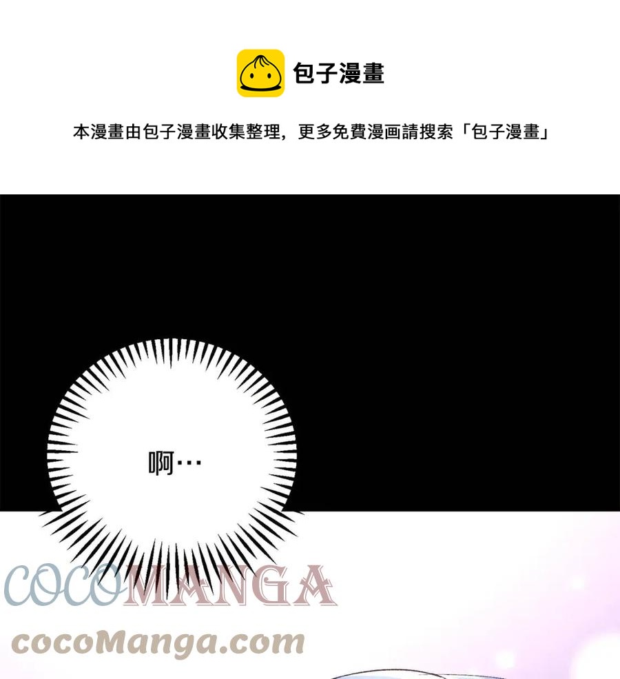 第104话 交往申请84