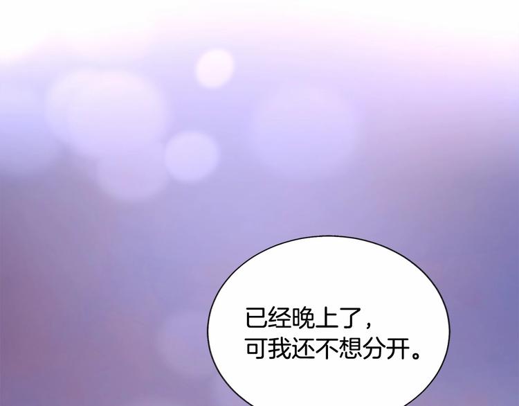 第53话 关于吻技181