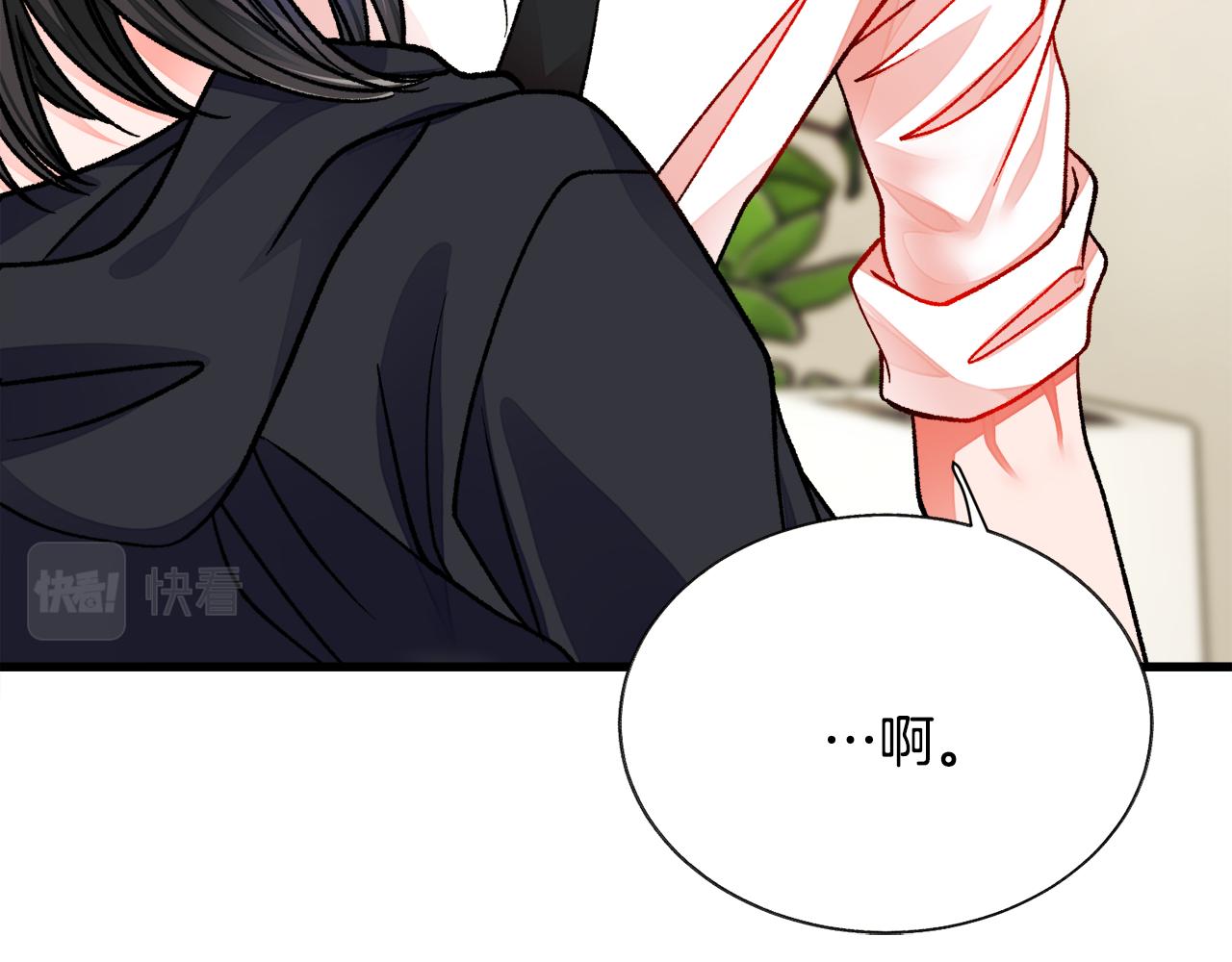 第86话 下雨桥段46
