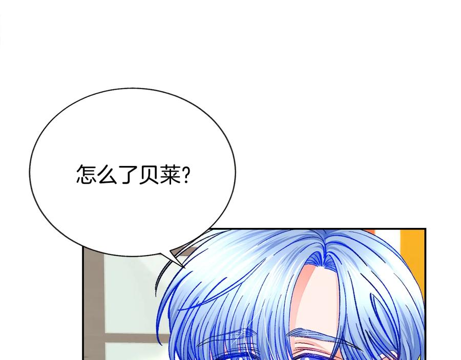 第32话 以一个男人的身份118