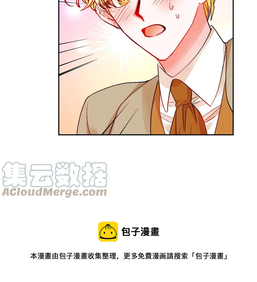 第31话 你们是相爱的吗？108