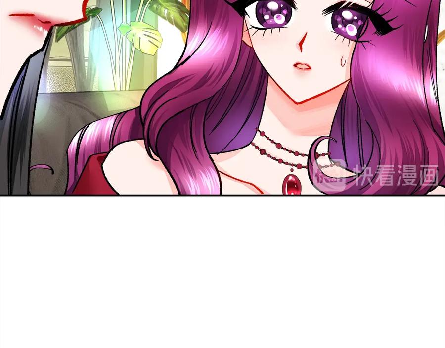 第27话 无中生友61
