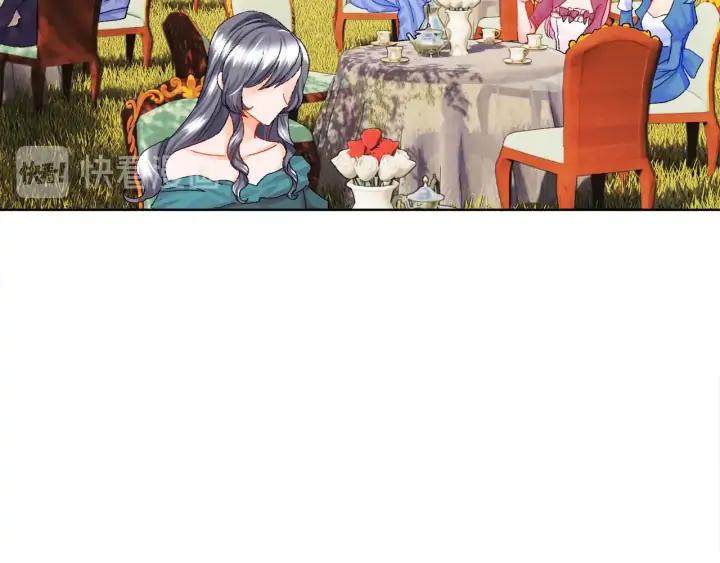 第13话 跟我订婚吧89