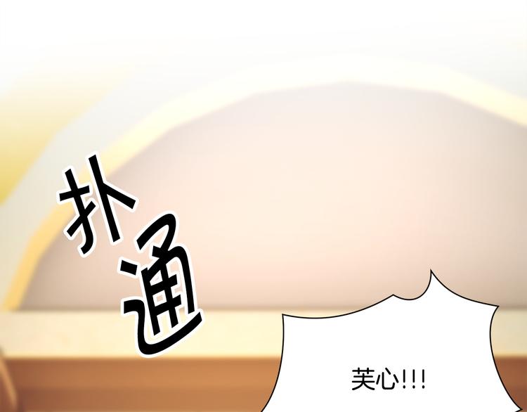 第57话 一起跳136