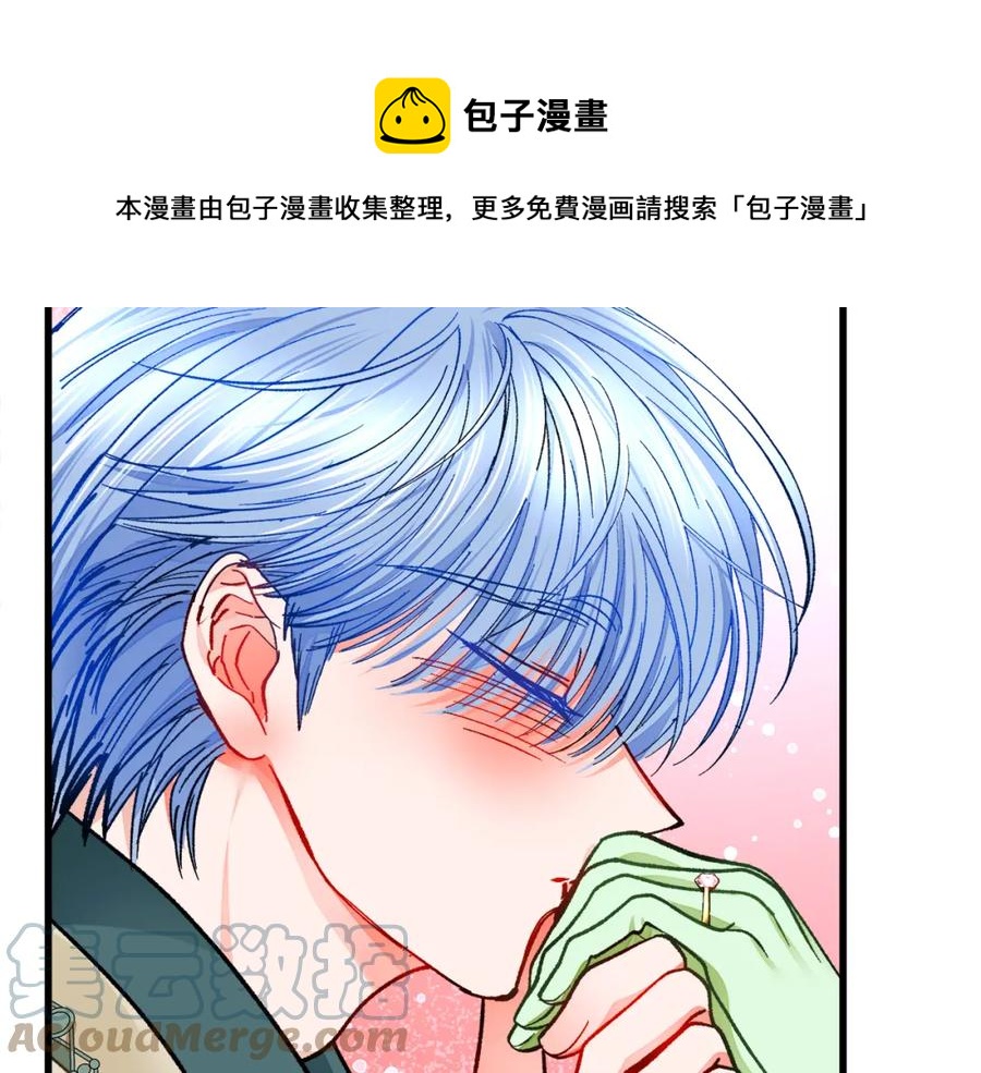 第98话 吃醋156