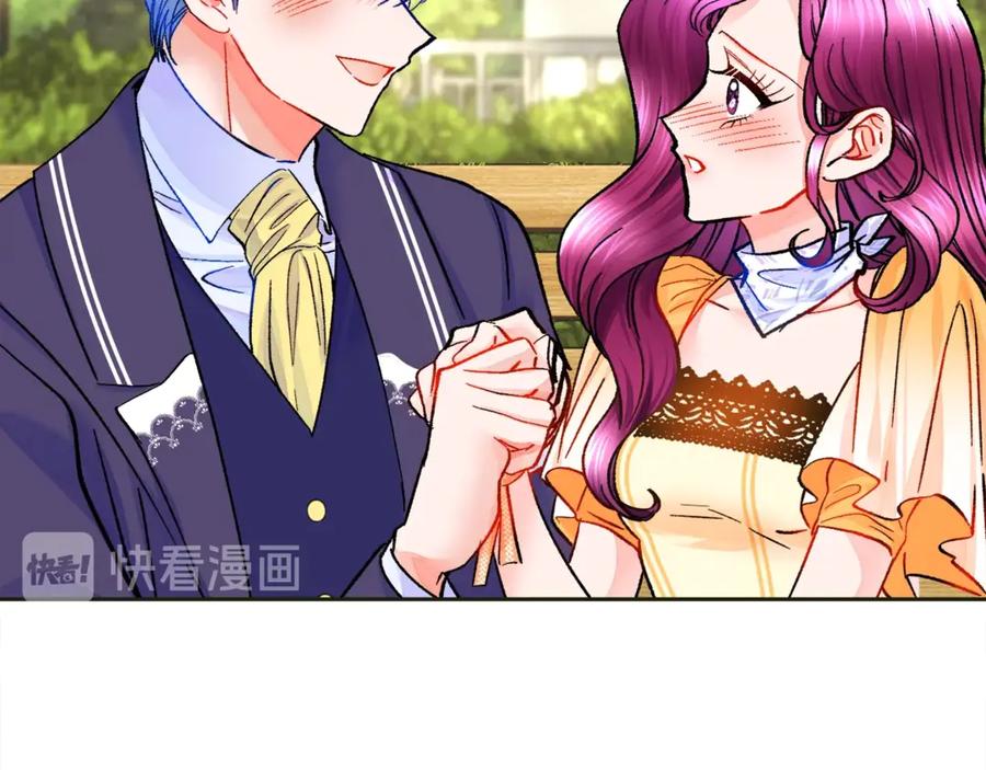 第35话 坦白身份149