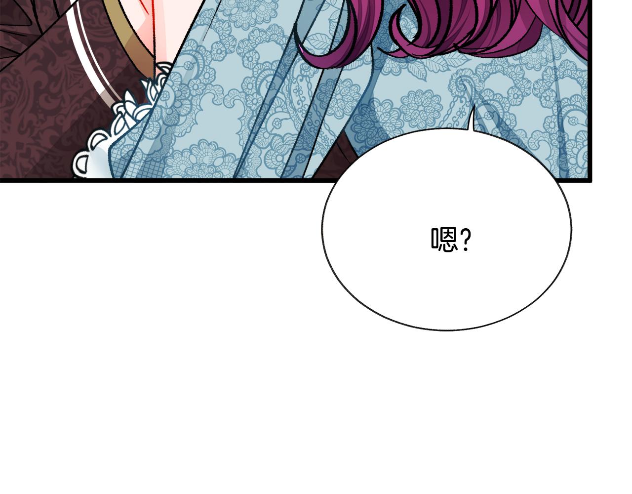 第79话 原来的你146