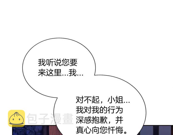 第18话 拷问113