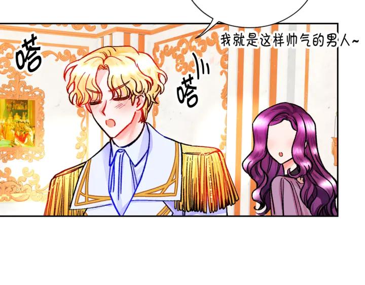 第18话 拷问99