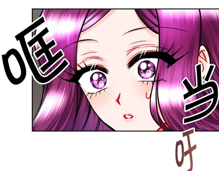 第19话 我会无条件帮你59