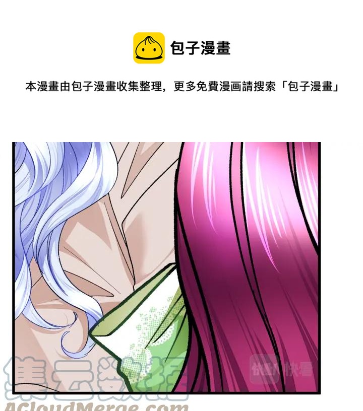 第97话 态度转变56