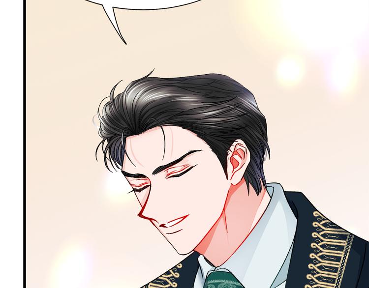 第59话 众人关心96