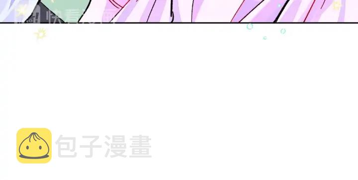 第12话 全世界都想和我订婚158