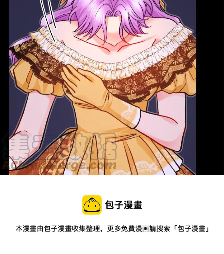 第96话 送邀请函120