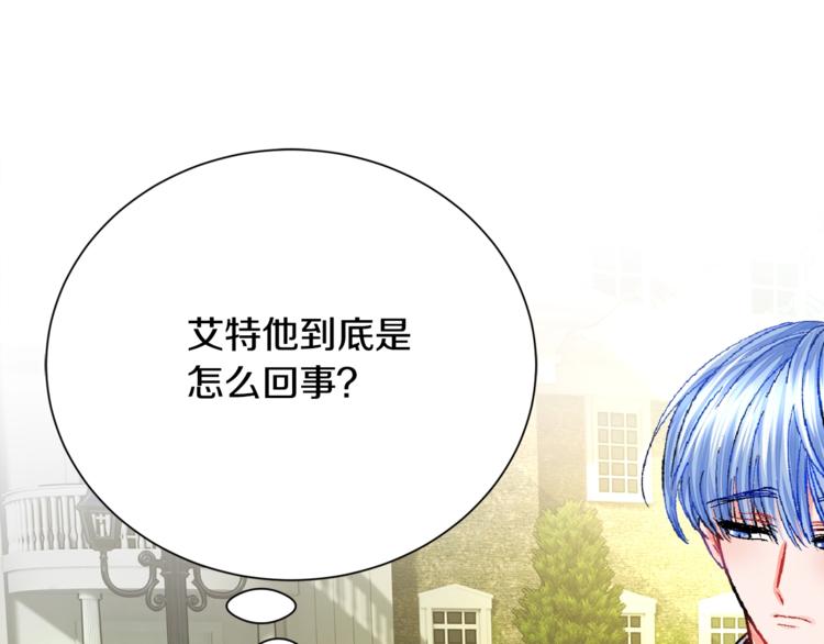 第4话 名场面预警101