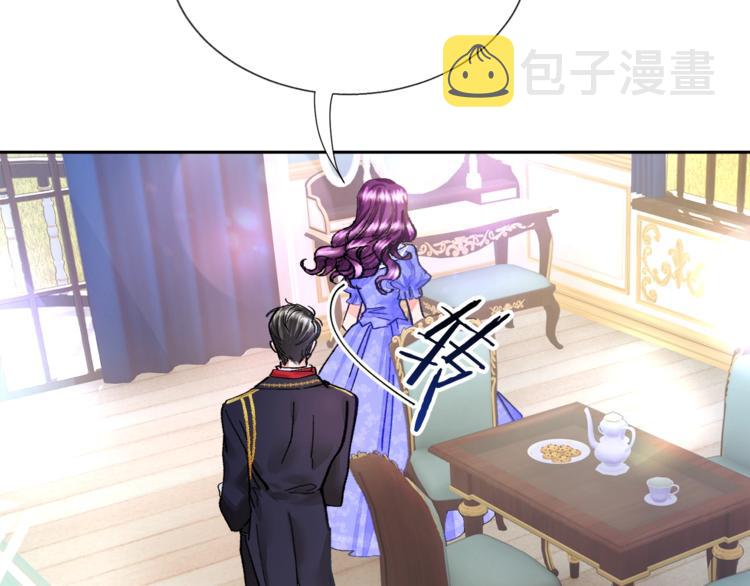第6话 当断则断，超帅气39
