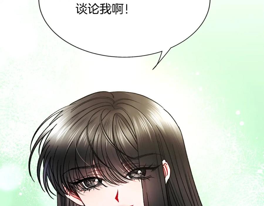 第95话 许久未见155