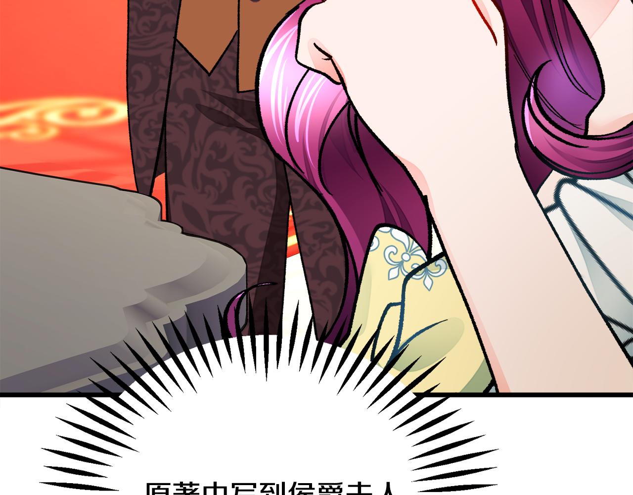 第79话 原来的你125