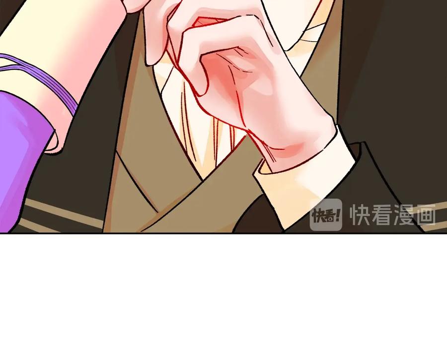 第29话 输掉的约会125