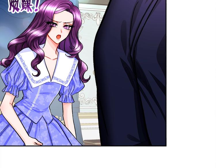 第5话 迷之自信70