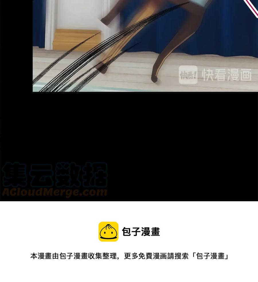 第34话 我的身体好用吗148