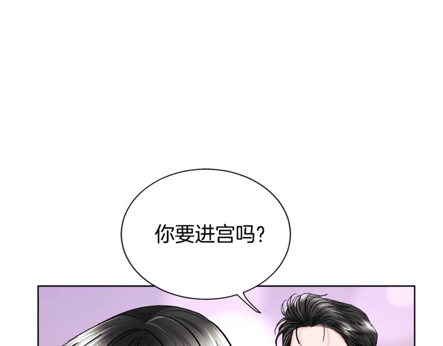 第40话 祭日45