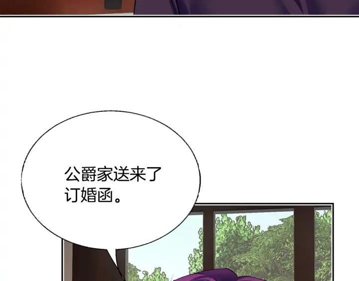 第11话 又现高光演技154