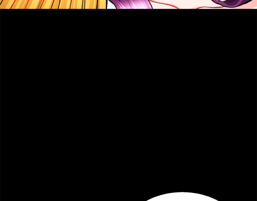 第30话 如果我不是贝莱呢？139