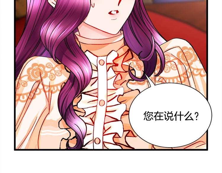 第50话 你没做错什么10