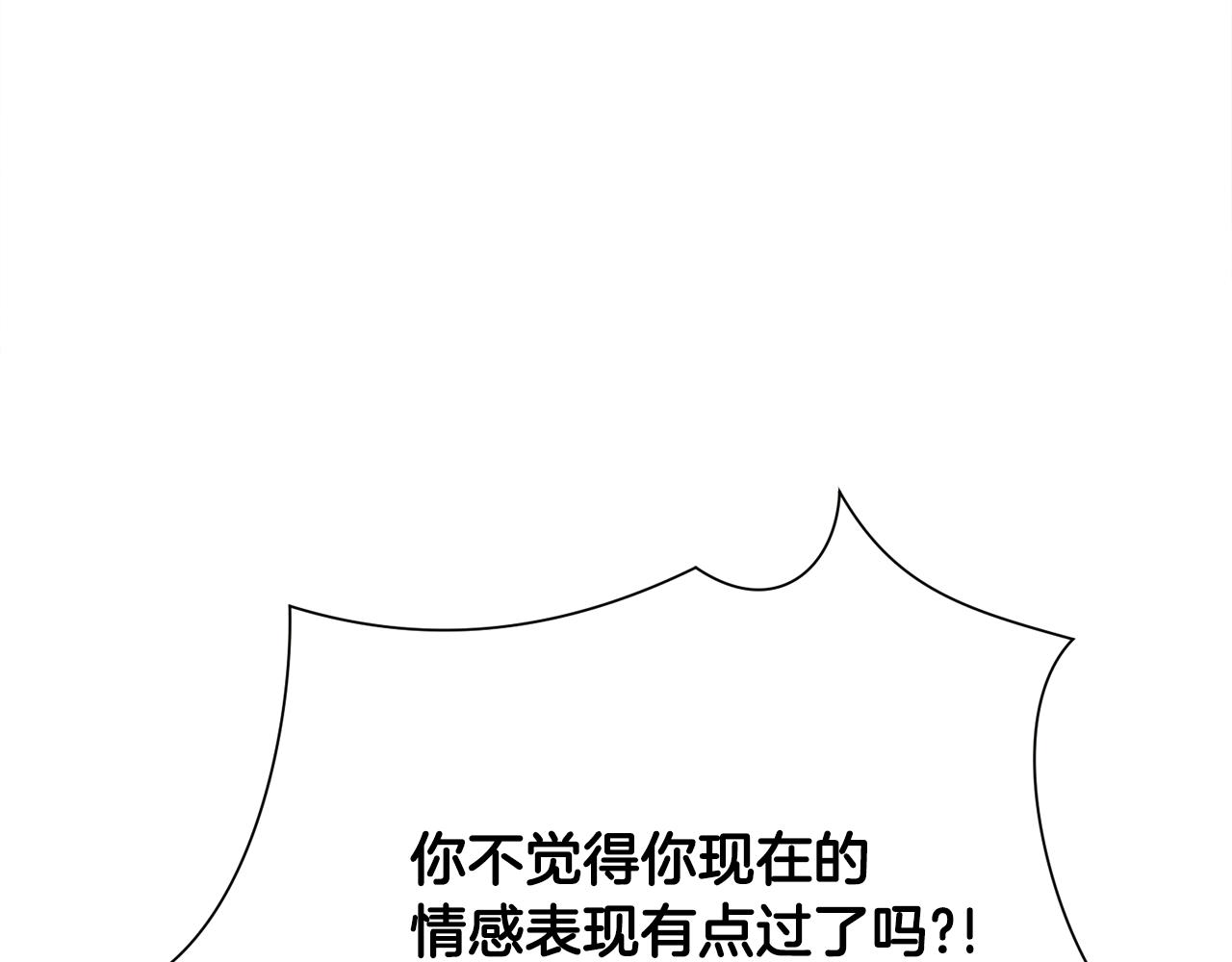 第91话 婆媳和睦189