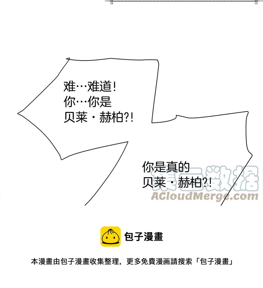 第34话 我的身体好用吗20