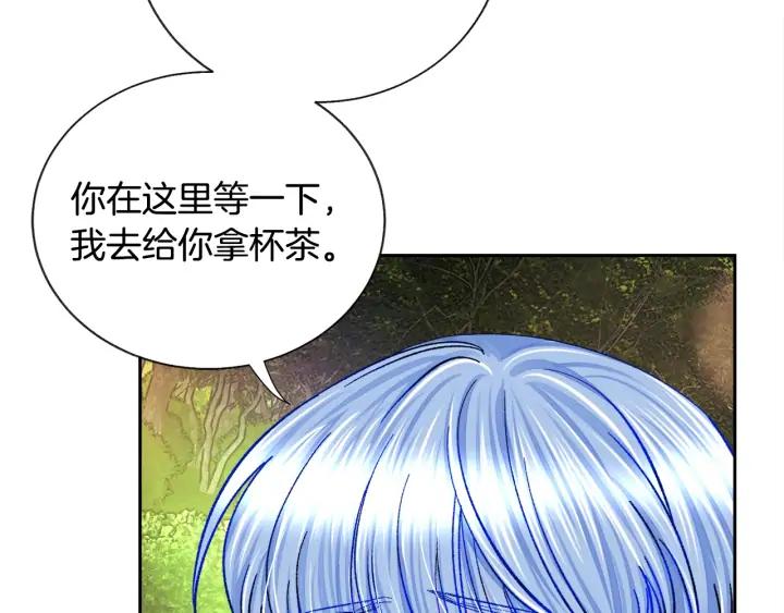 第11话 又现高光演技33