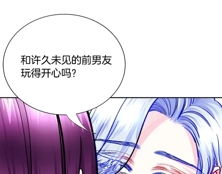 第15话 哭出来吧83