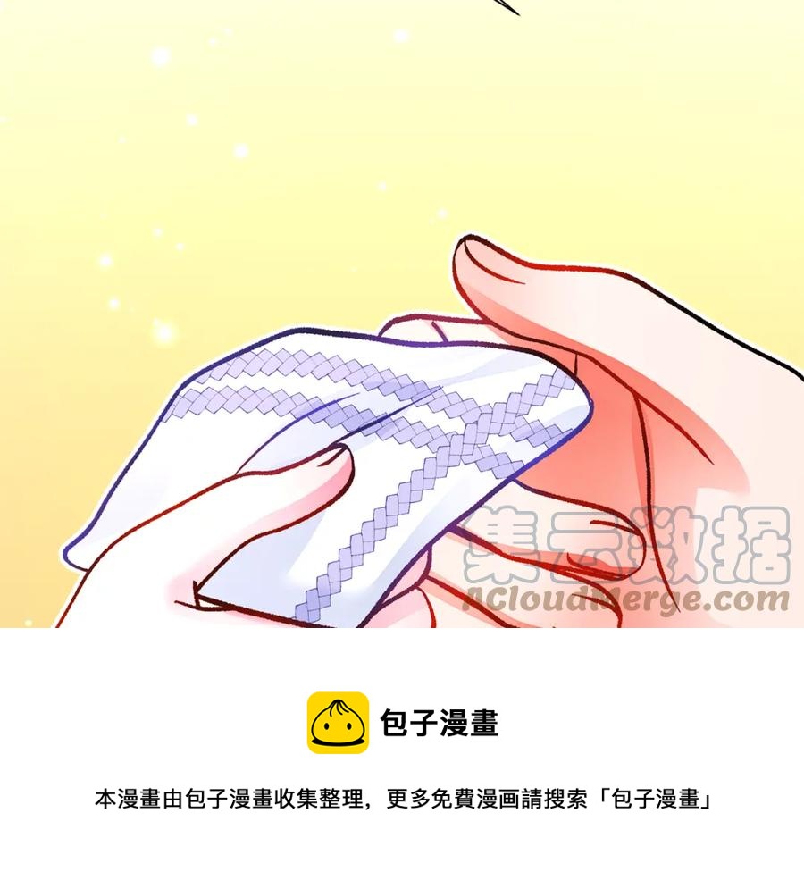 第101话 和解56