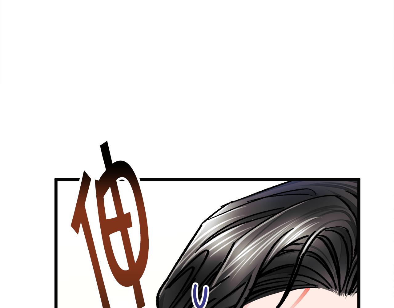 第85话 精心打扮167