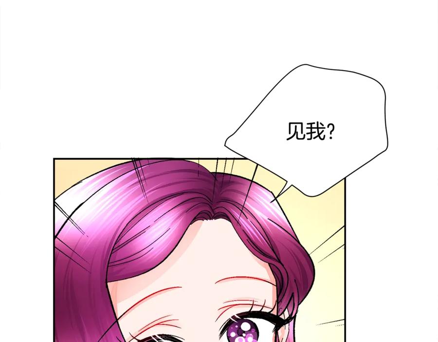 第38话 不想失去129