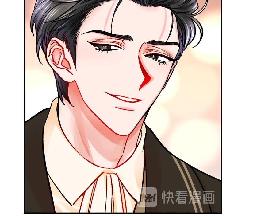 第29话 输掉的约会54