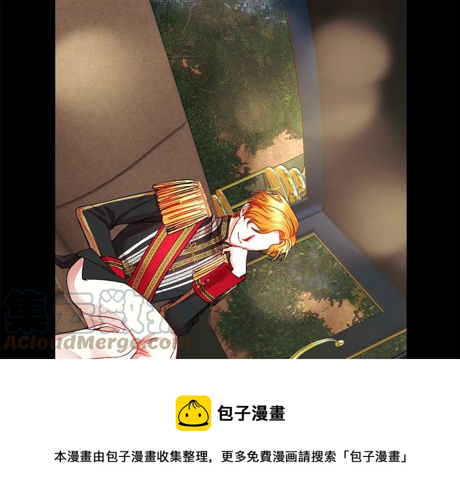 第40话 祭日8