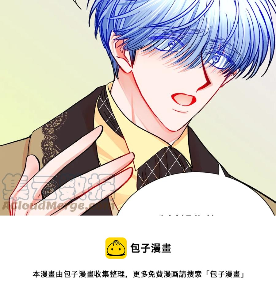 第44话 幸福与不幸128