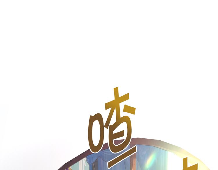 第59话 众人关心3
